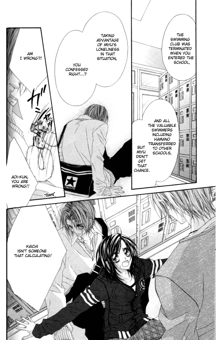 Rhapsody in Heaven Chapter 9 page 22 - Chapter 9
