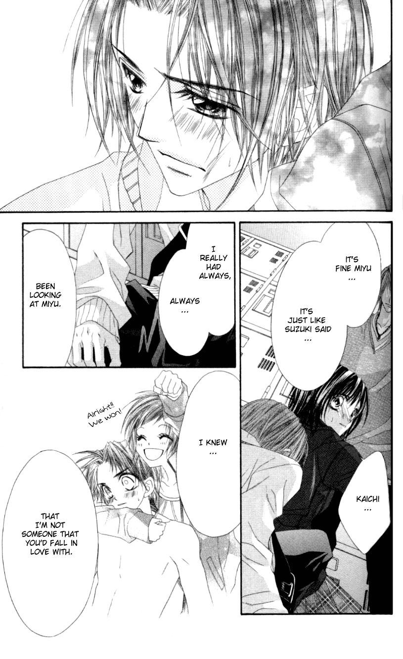 Rhapsody in Heaven Chapter 9 page 23 - Chapter 9