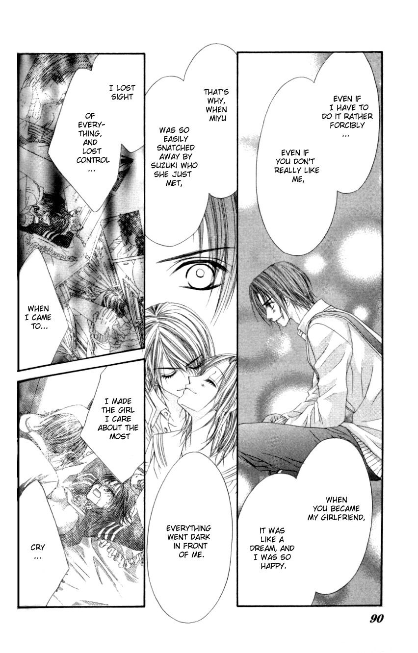 Rhapsody in Heaven Chapter 9 page 24 - Chapter 9