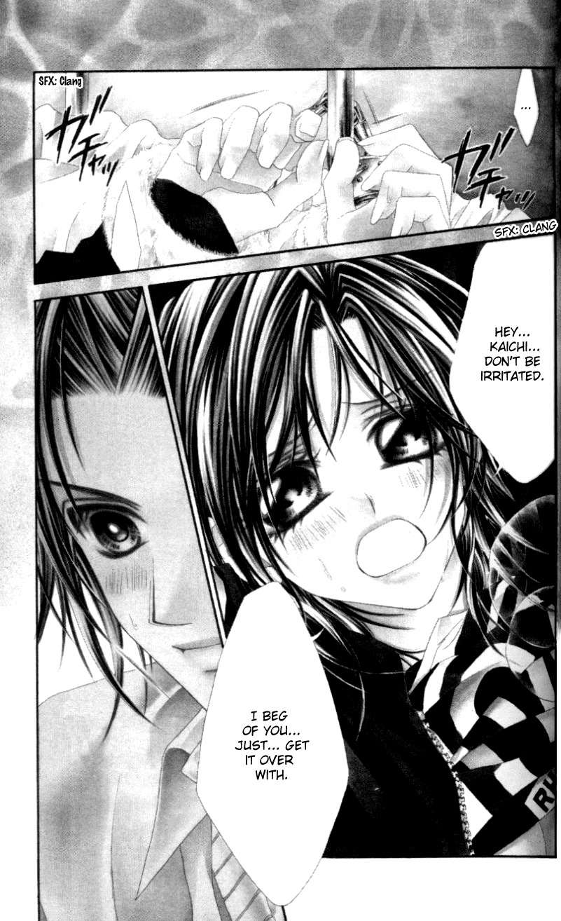 Rhapsody in Heaven Chapter 9 page 4 - Chapter 9