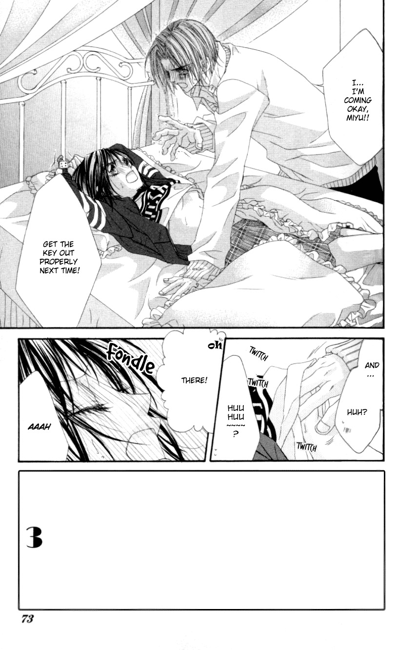 Rhapsody in Heaven Chapter 9 page 7 - Chapter 9