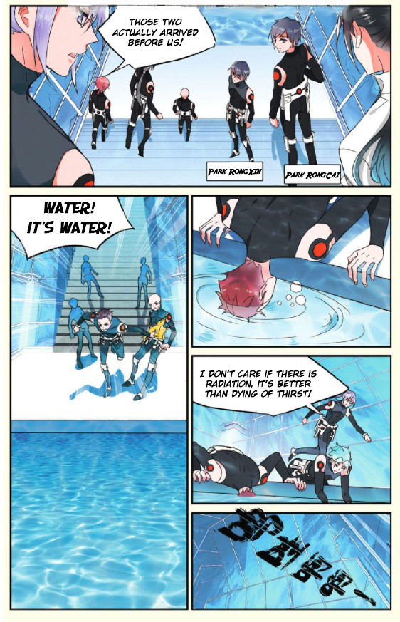 Rhapsody of Mulan Chapter 10 page 7 - Chapter 10 : Do Humans Taste Good?
