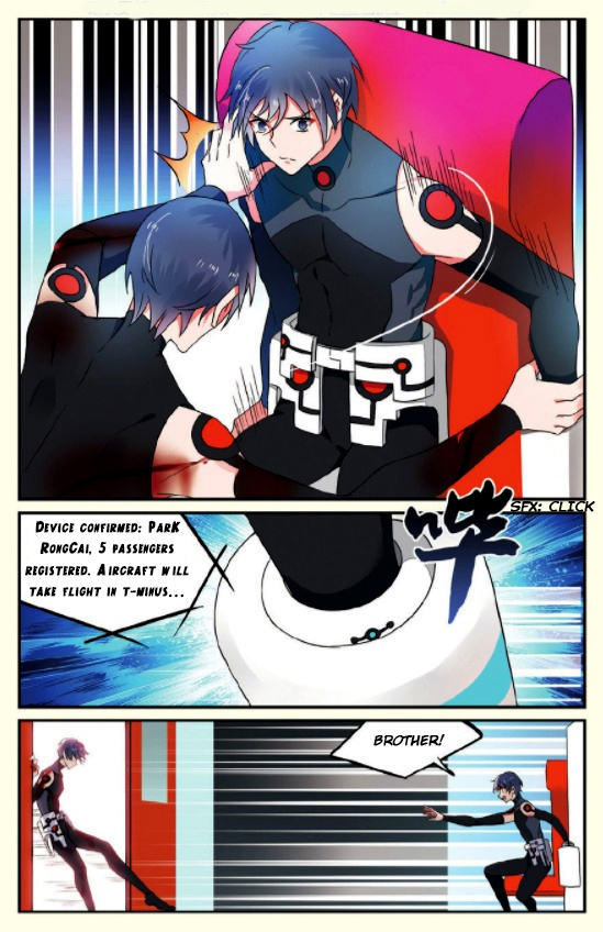 Rhapsody of Mulan Chapter 11 page 13 - Chapter 11 : Trap