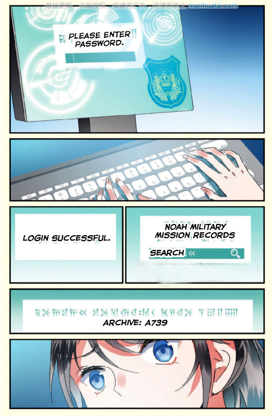 Rhapsody of Mulan Chapter 12 page 10 - Chapter 12 : Naya