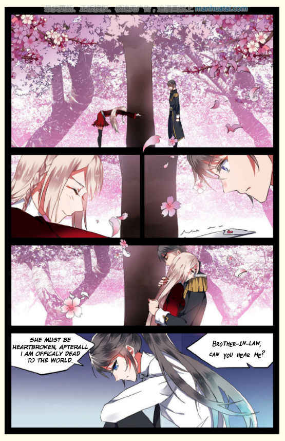 Rhapsody of Mulan Chapter 12 page 21 - Chapter 12 : Naya
