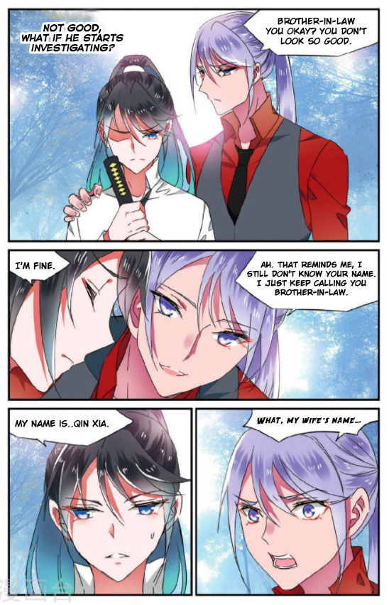 Rhapsody of Mulan Chapter 13 page 11 - Chapter 13 : Provocation