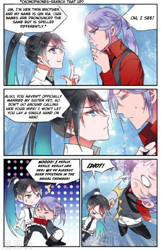 Rhapsody of Mulan Chapter 13 page 12 - Chapter 13 : Provocation