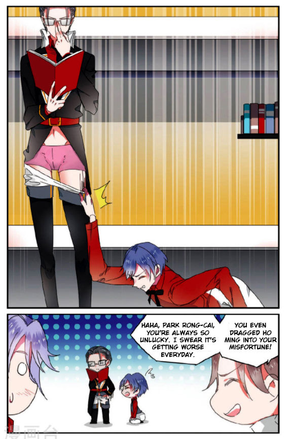 Rhapsody of Mulan Chapter 13 page 16 - Chapter 13 : Provocation