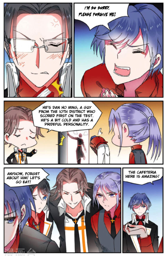 Rhapsody of Mulan Chapter 13 page 17 - Chapter 13 : Provocation