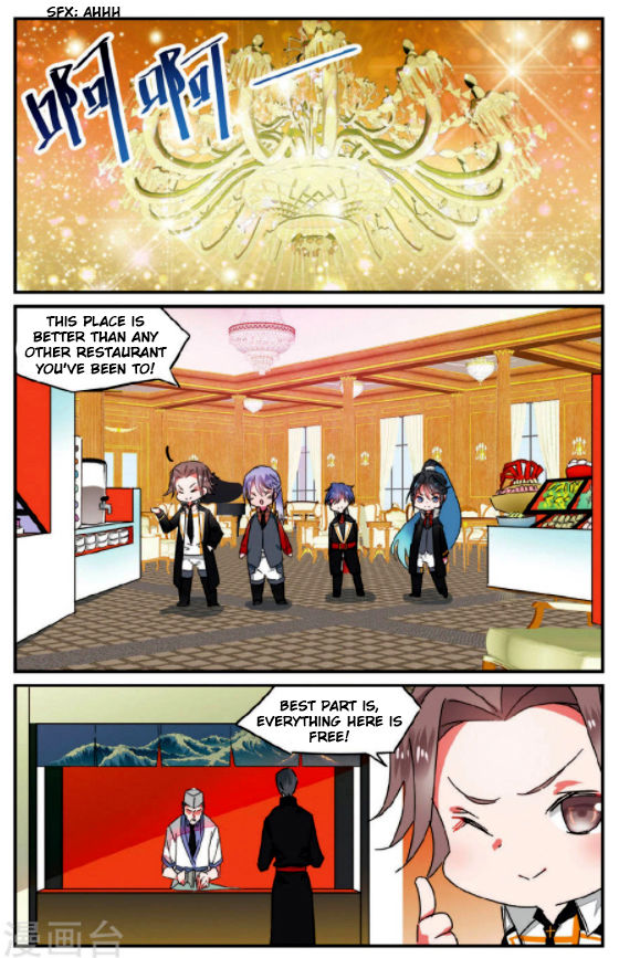 Rhapsody of Mulan Chapter 13 page 18 - Chapter 13 : Provocation