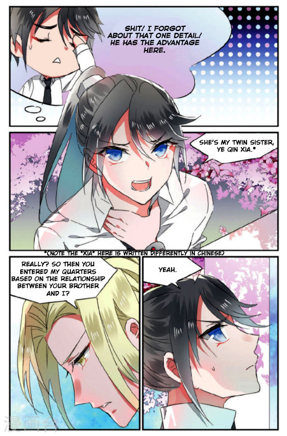 Rhapsody of Mulan Chapter 13 page 7 - Chapter 13 : Provocation
