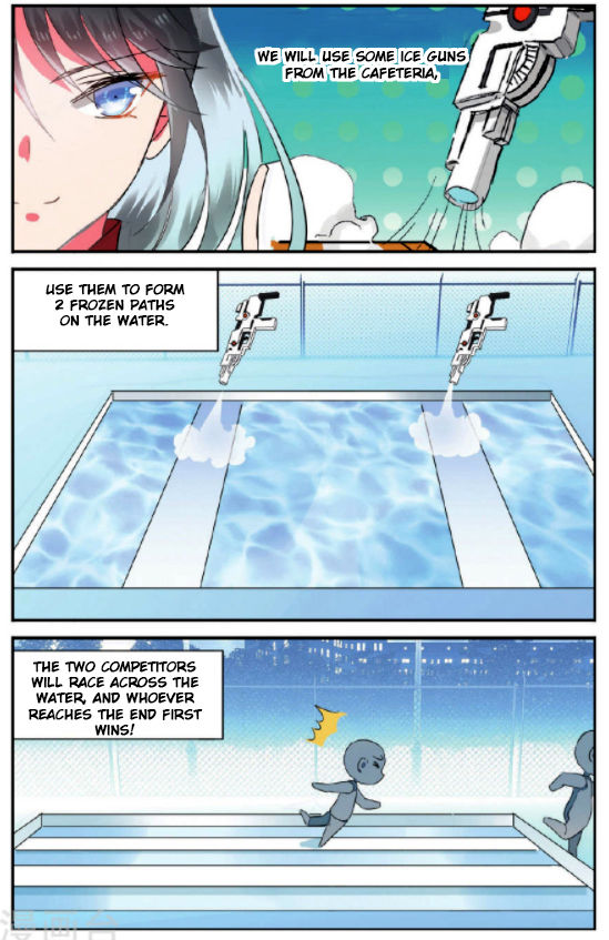 Rhapsody of Mulan Chapter 14 page 20 - Chapter 14 : Midnight