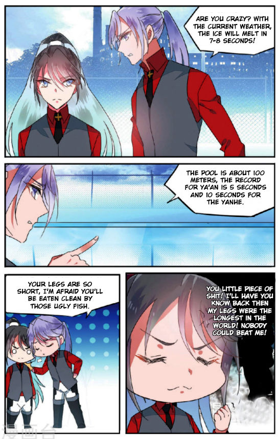 Rhapsody of Mulan Chapter 14 page 21 - Chapter 14 : Midnight