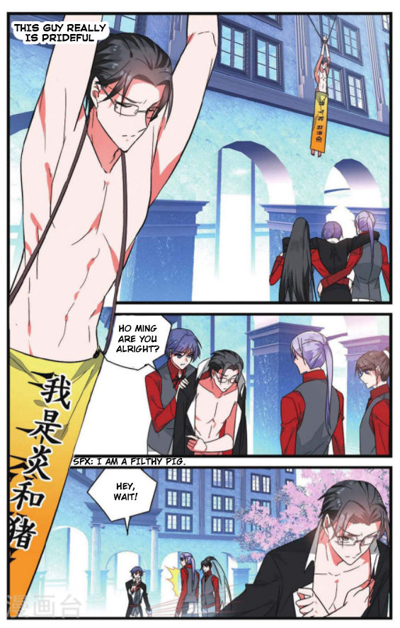 Rhapsody of Mulan Chapter 15 page 12 - Chapter 15 : Self-Inflicted Pain