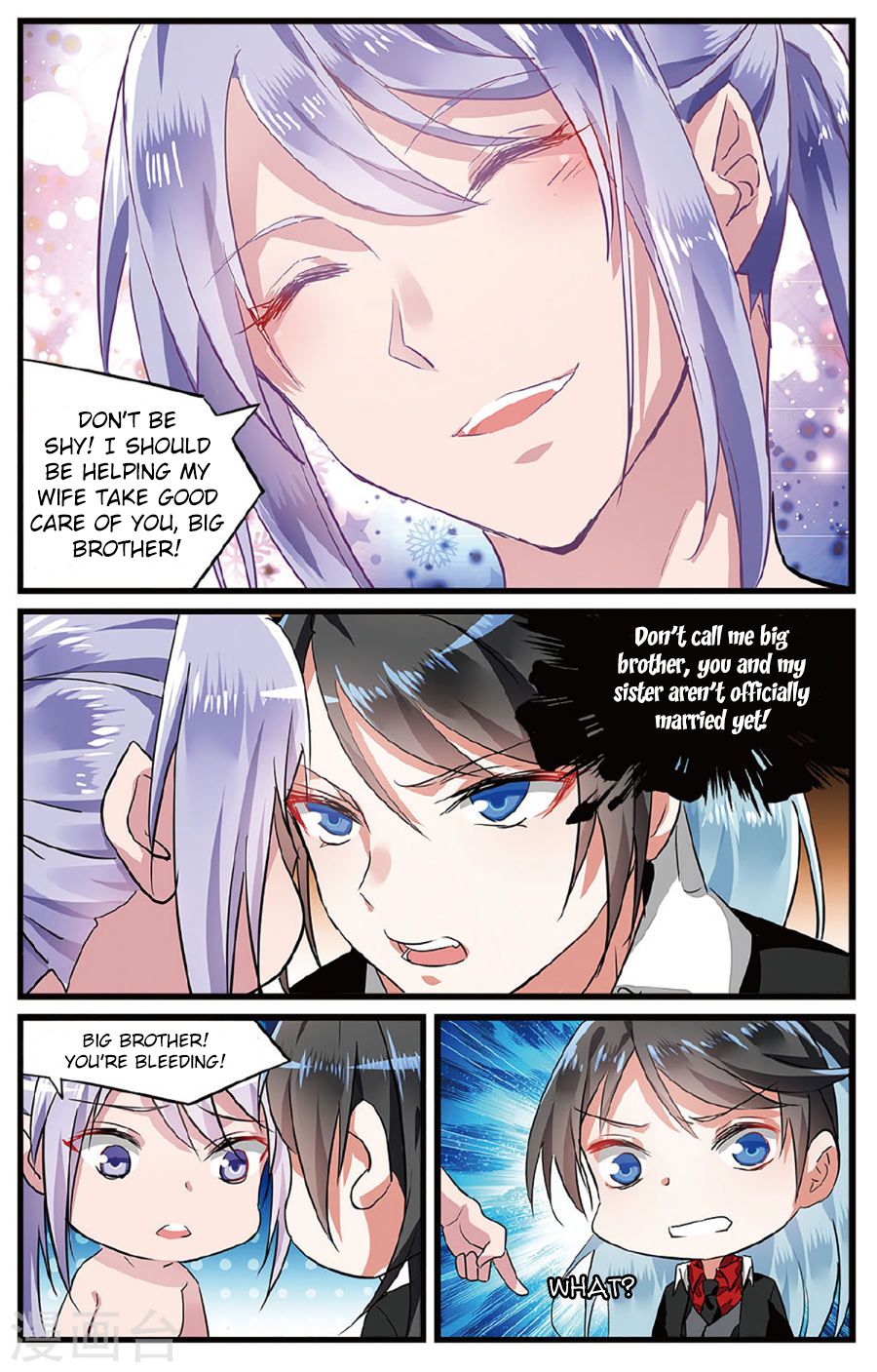 Rhapsody of Mulan Chapter 17 page 12 - Chapter 17: Relationship of Interests