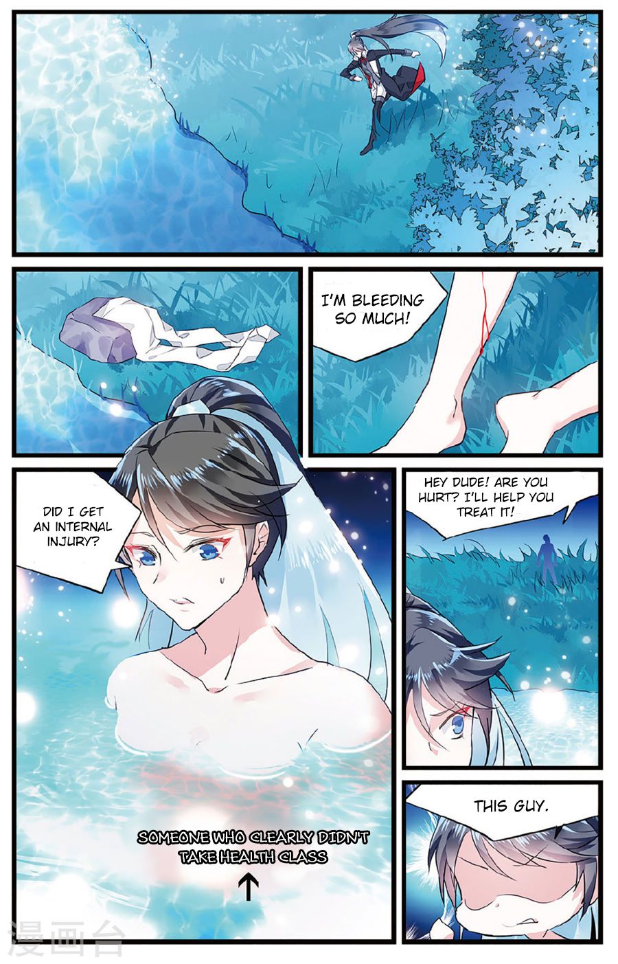 Rhapsody of Mulan Chapter 17 page 14 - Chapter 17: Relationship of Interests