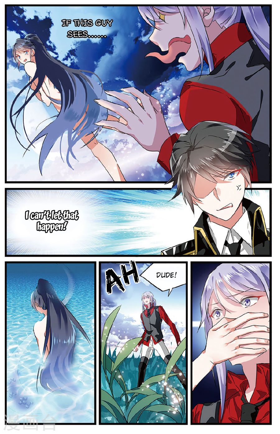 Rhapsody of Mulan Chapter 17 page 15 - Chapter 17: Relationship of Interests