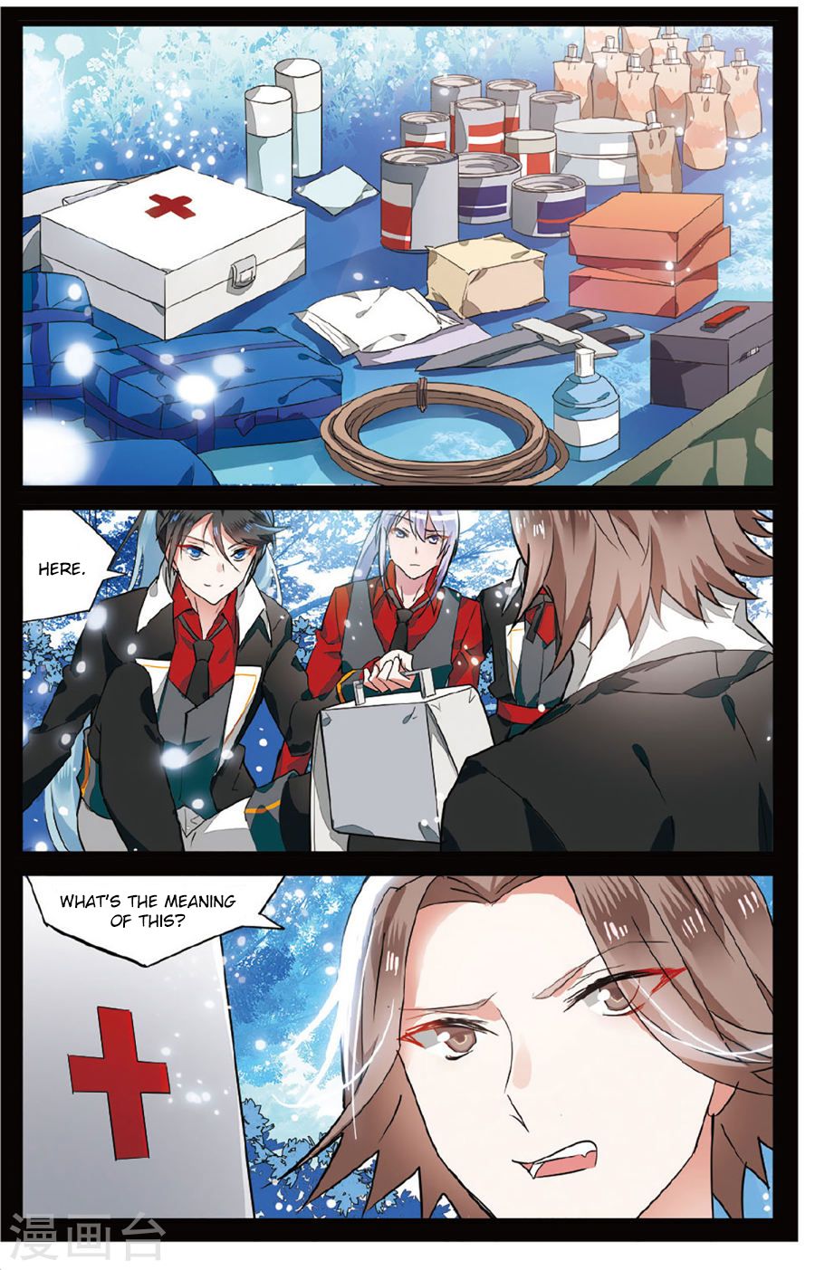 Rhapsody of Mulan Chapter 17 page 2 - Chapter 17: Relationship of Interests
