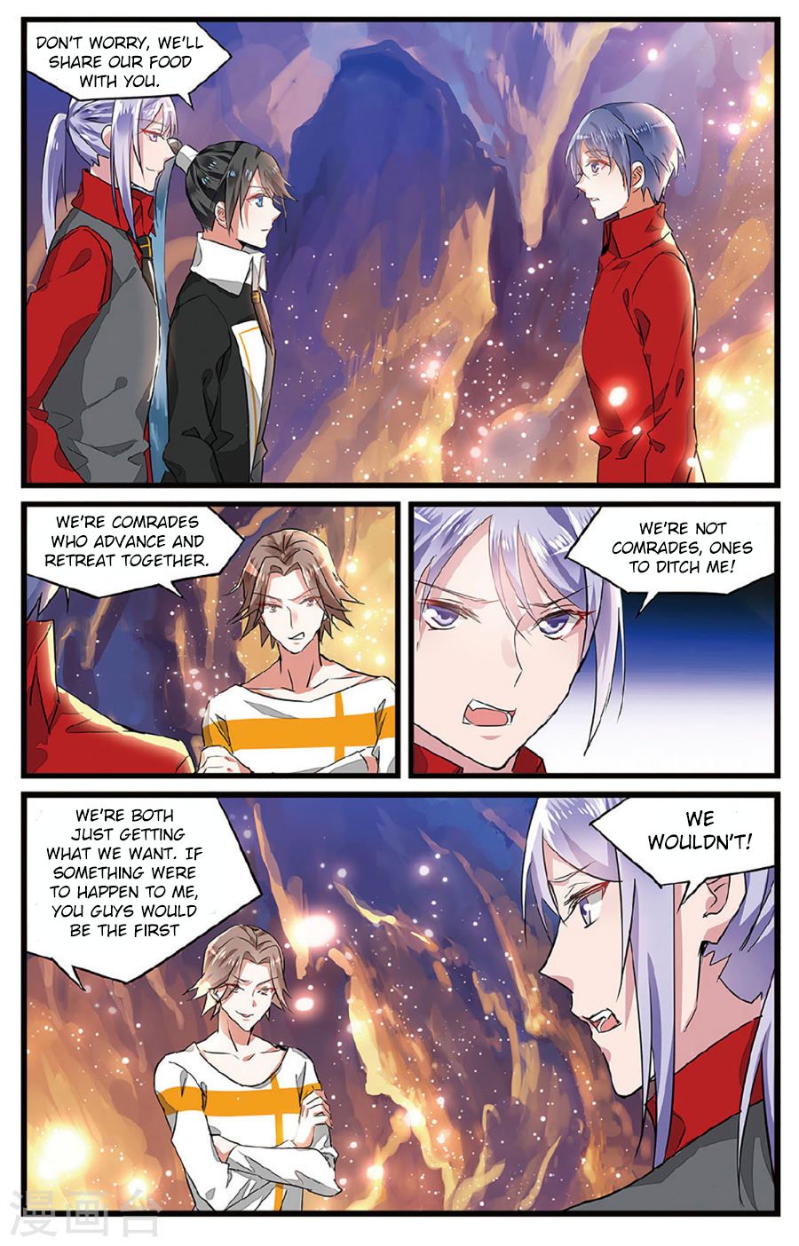 Rhapsody of Mulan Chapter 17 page 21 - Chapter 17: Relationship of Interests