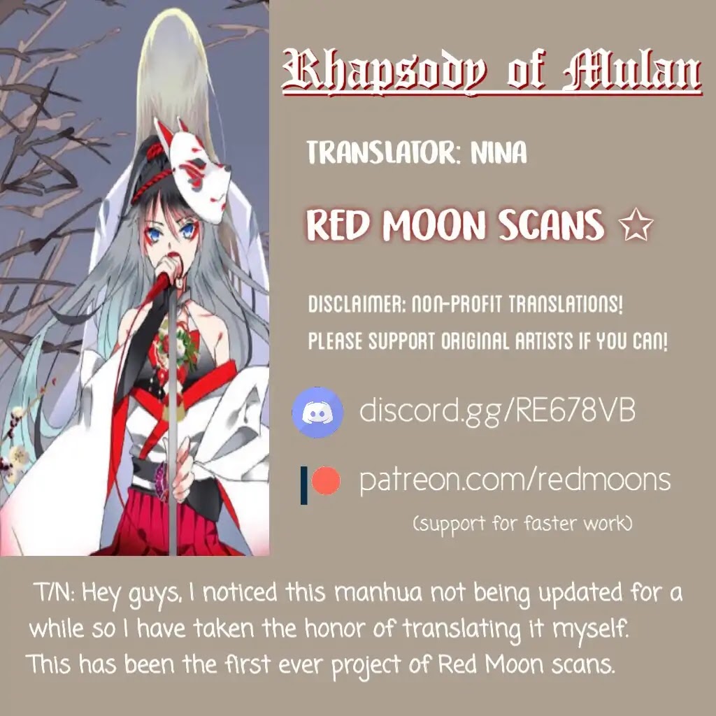 Rhapsody of Mulan Chapter 18 page 1 - Chapter 18