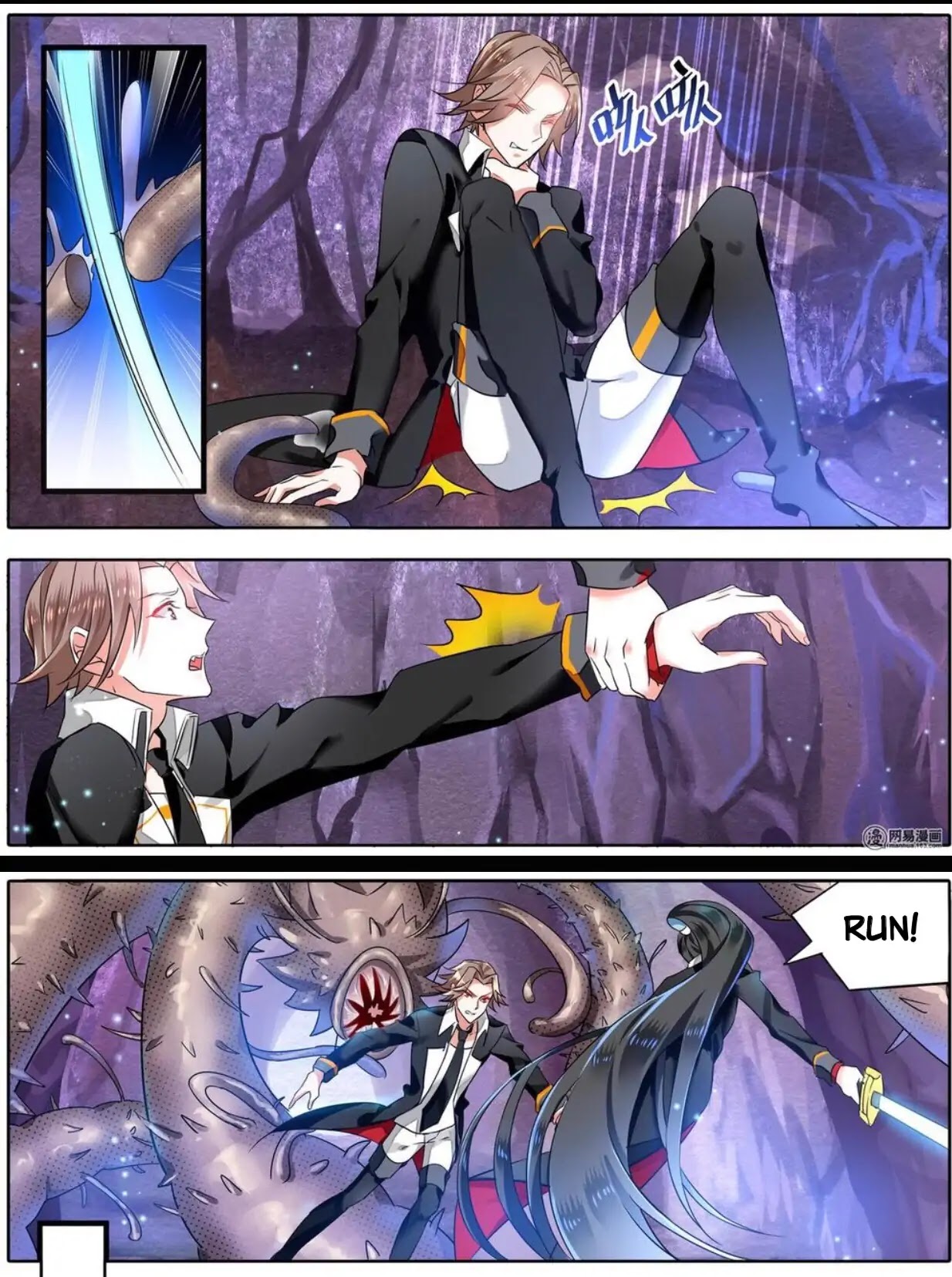 Rhapsody of Mulan Chapter 18 page 35 - Chapter 18