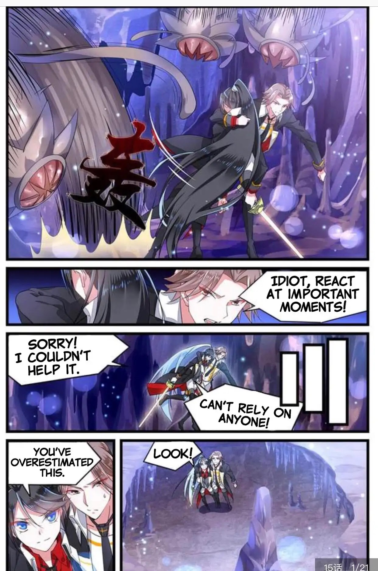 Rhapsody of Mulan Chapter 19 page 2 - Chapter 19