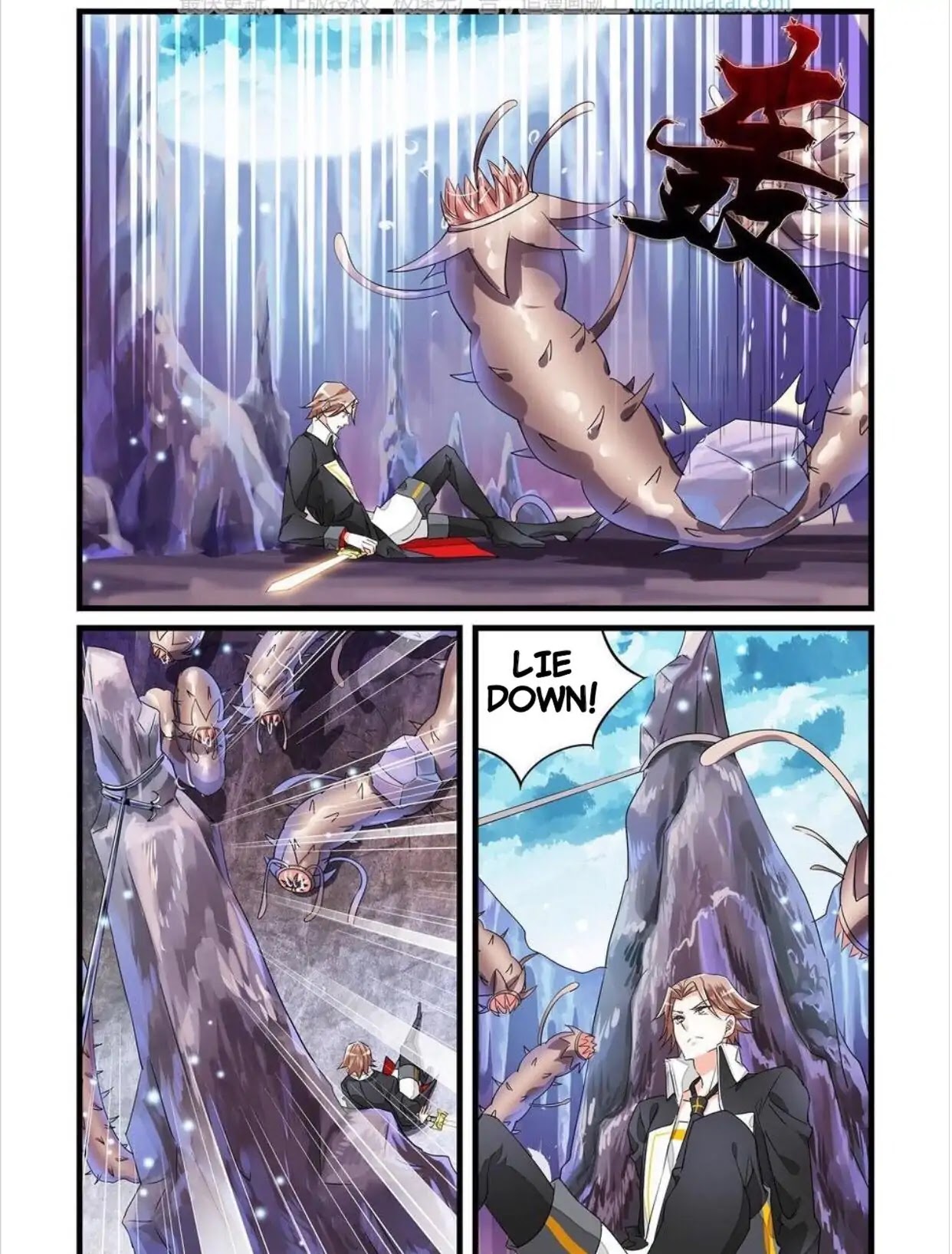 Rhapsody of Mulan Chapter 19 page 6 - Chapter 19