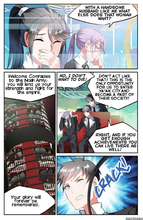 Rhapsody of Mulan Chapter 4 page 10 - Chapter 4