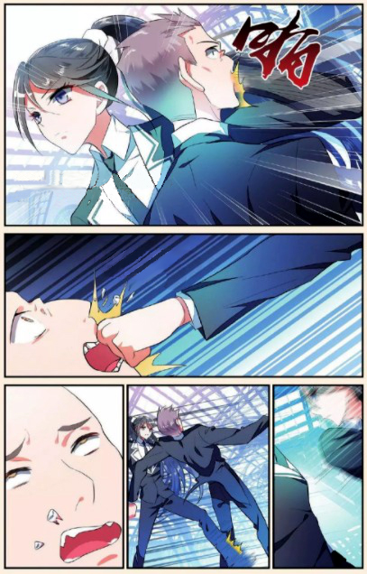 Rhapsody of Mulan Chapter 7 page 6 - Chapter 7 : Being cute is better than Kung fu