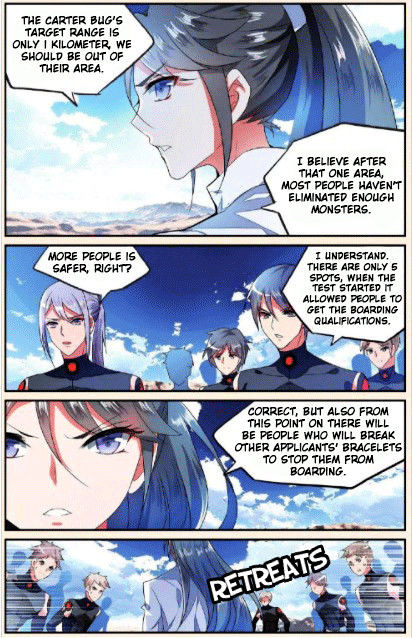 Rhapsody of Mulan Chapter 8 page 11 - Chapter 8