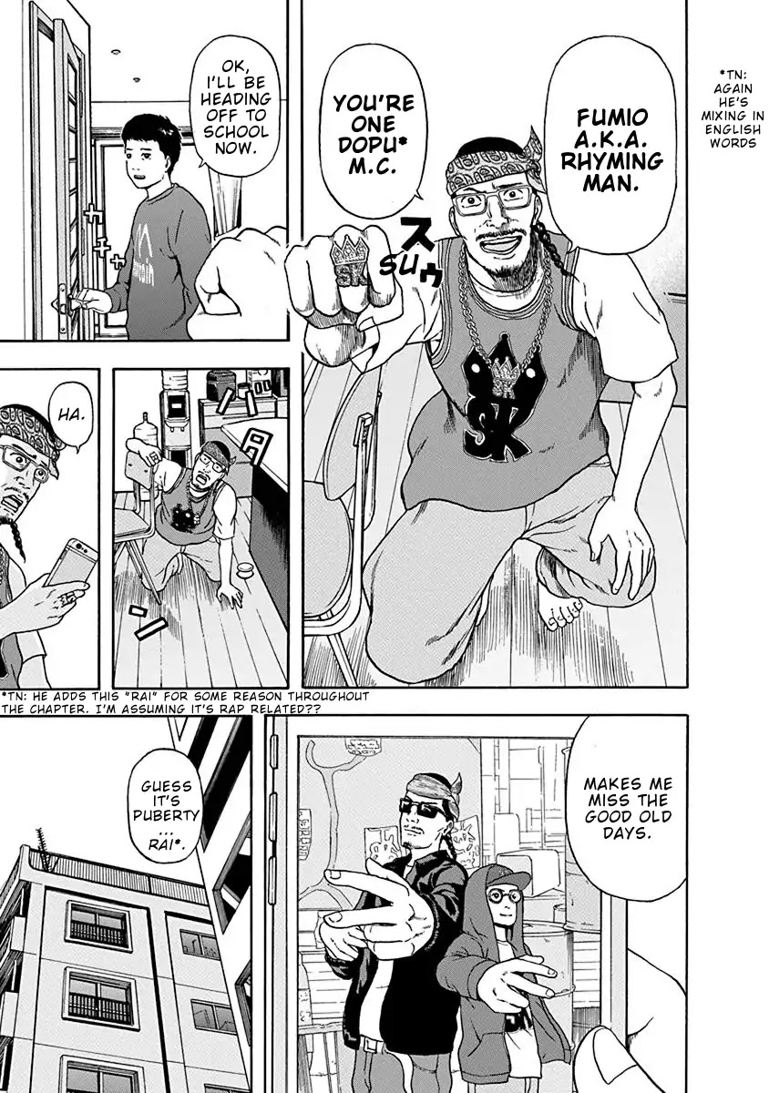 Rhyming Man Chapter 1 page 13 - Chapter 1: Intro