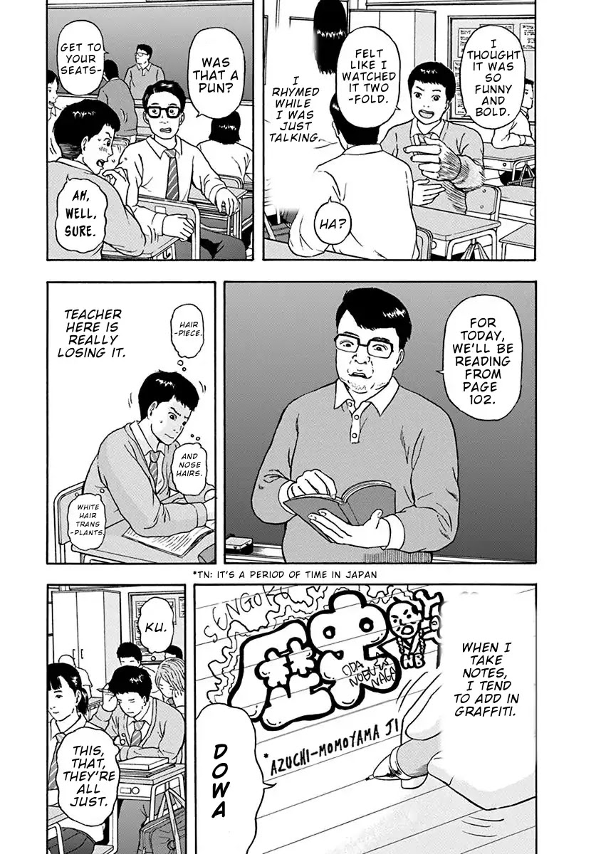Rhyming Man Chapter 1 page 15 - Chapter 1: Intro