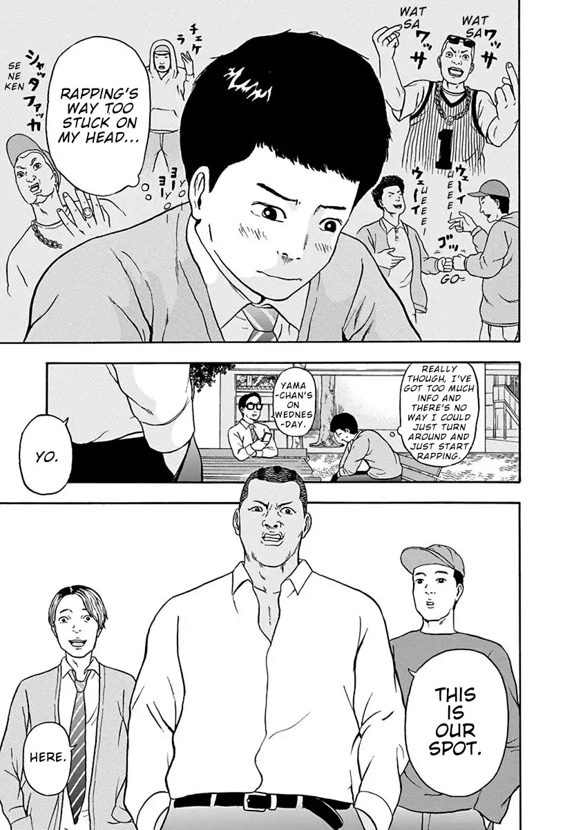 Rhyming Man Chapter 1 page 19 - Chapter 1: Intro