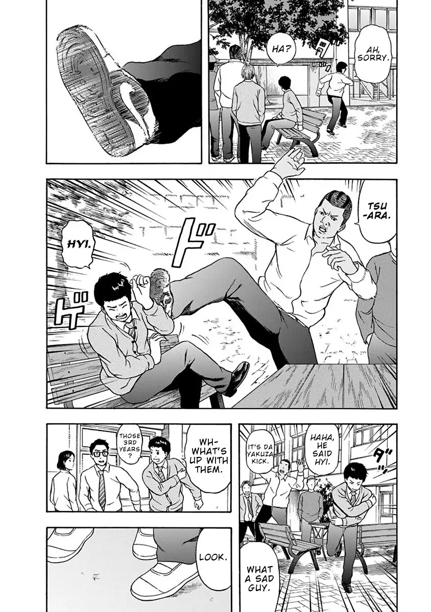 Rhyming Man Chapter 1 page 20 - Chapter 1: Intro