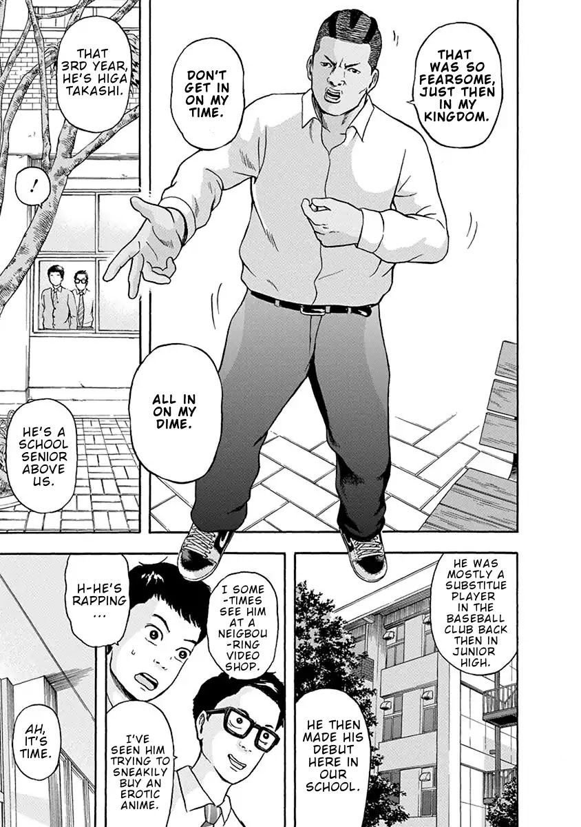 Rhyming Man Chapter 1 page 21 - Chapter 1: Intro
