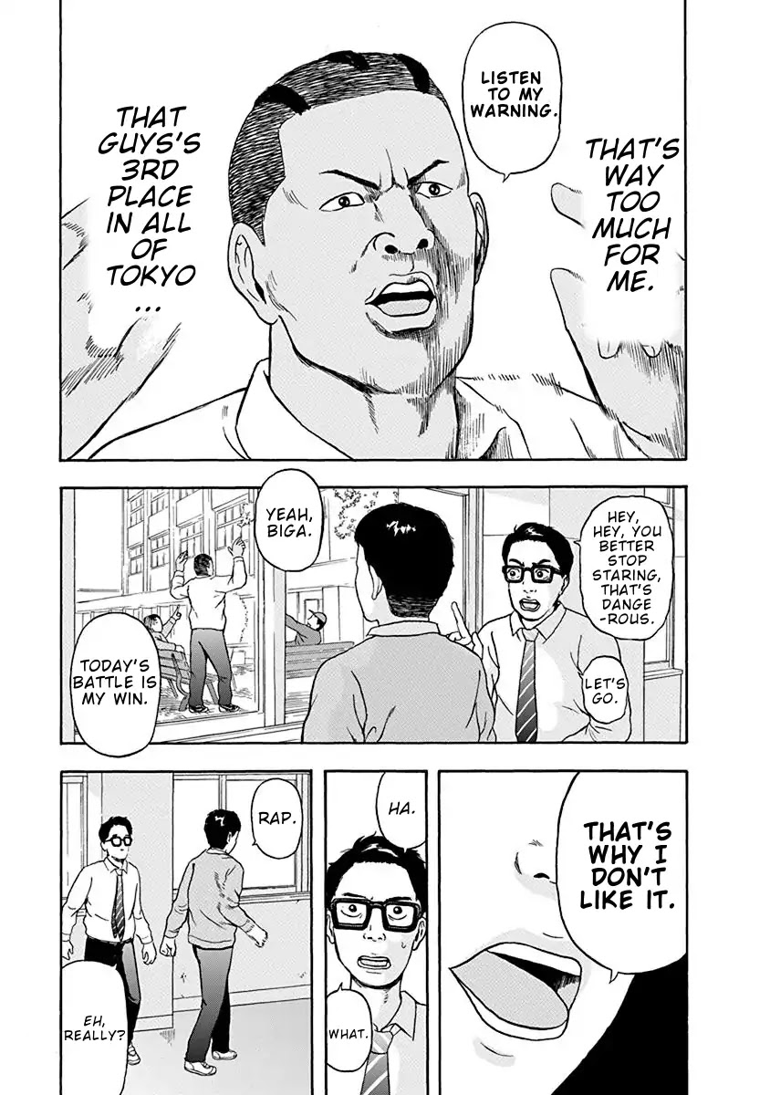 Rhyming Man Chapter 1 page 23 - Chapter 1: Intro