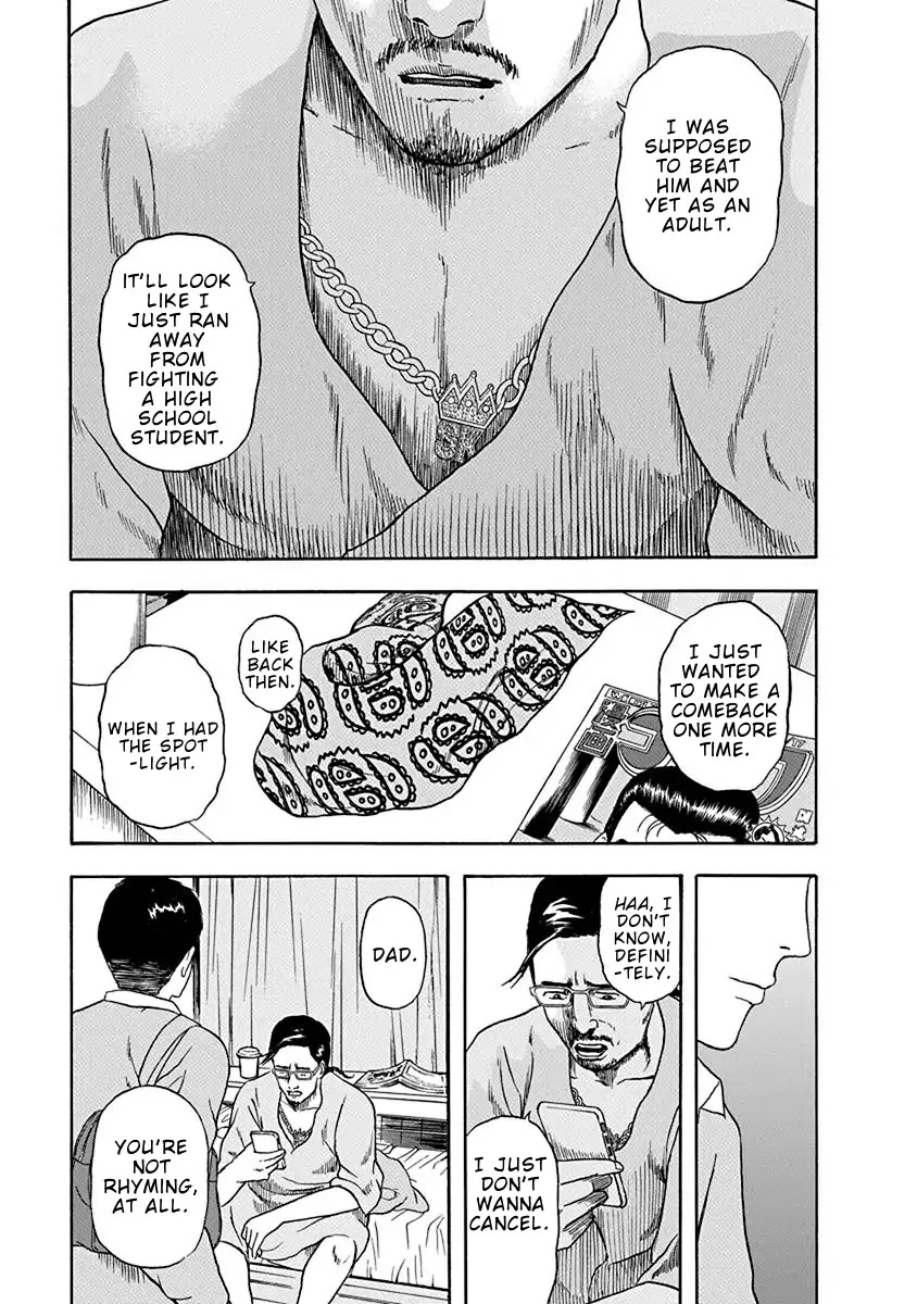 Rhyming Man Chapter 1 page 27 - Chapter 1: Intro