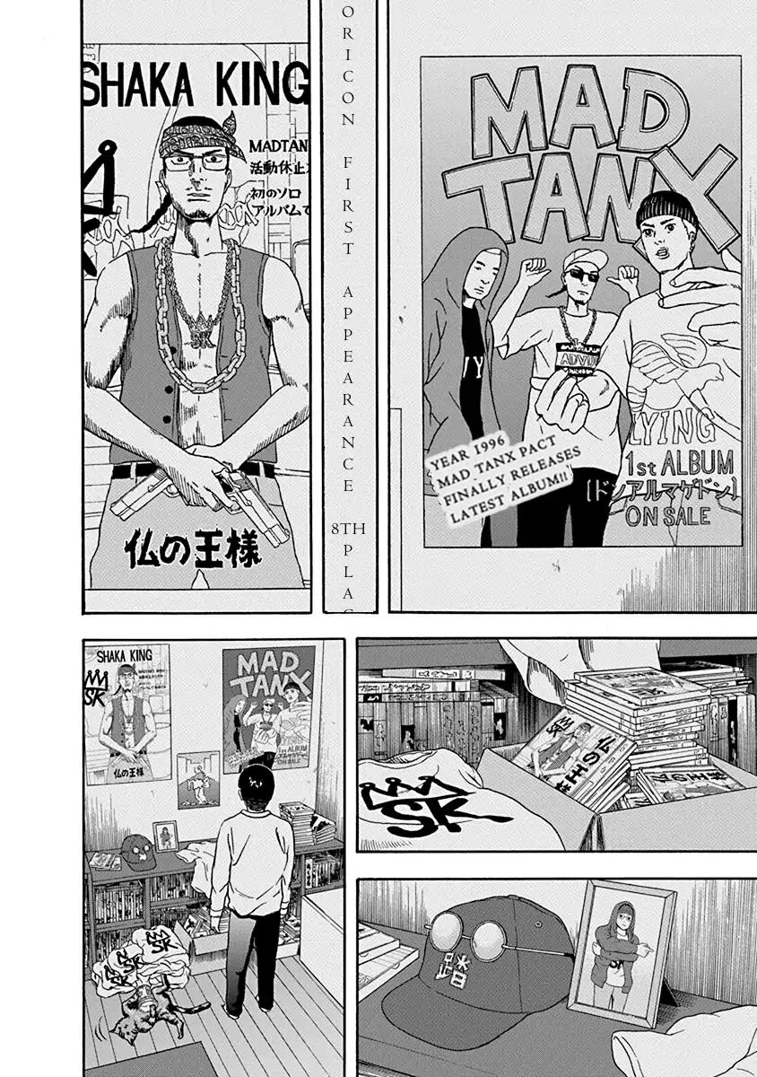 Rhyming Man Chapter 1 page 30 - Chapter 1: Intro