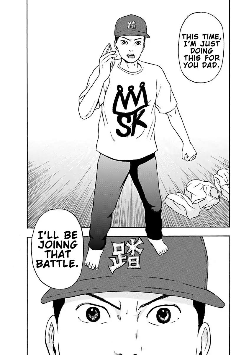 Rhyming Man Chapter 1 page 32 - Chapter 1: Intro