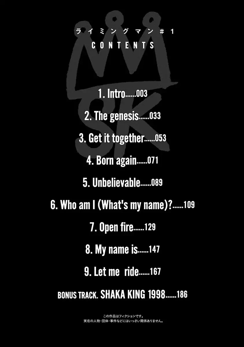 Rhyming Man Chapter 1 page 4 - Chapter 1: Intro