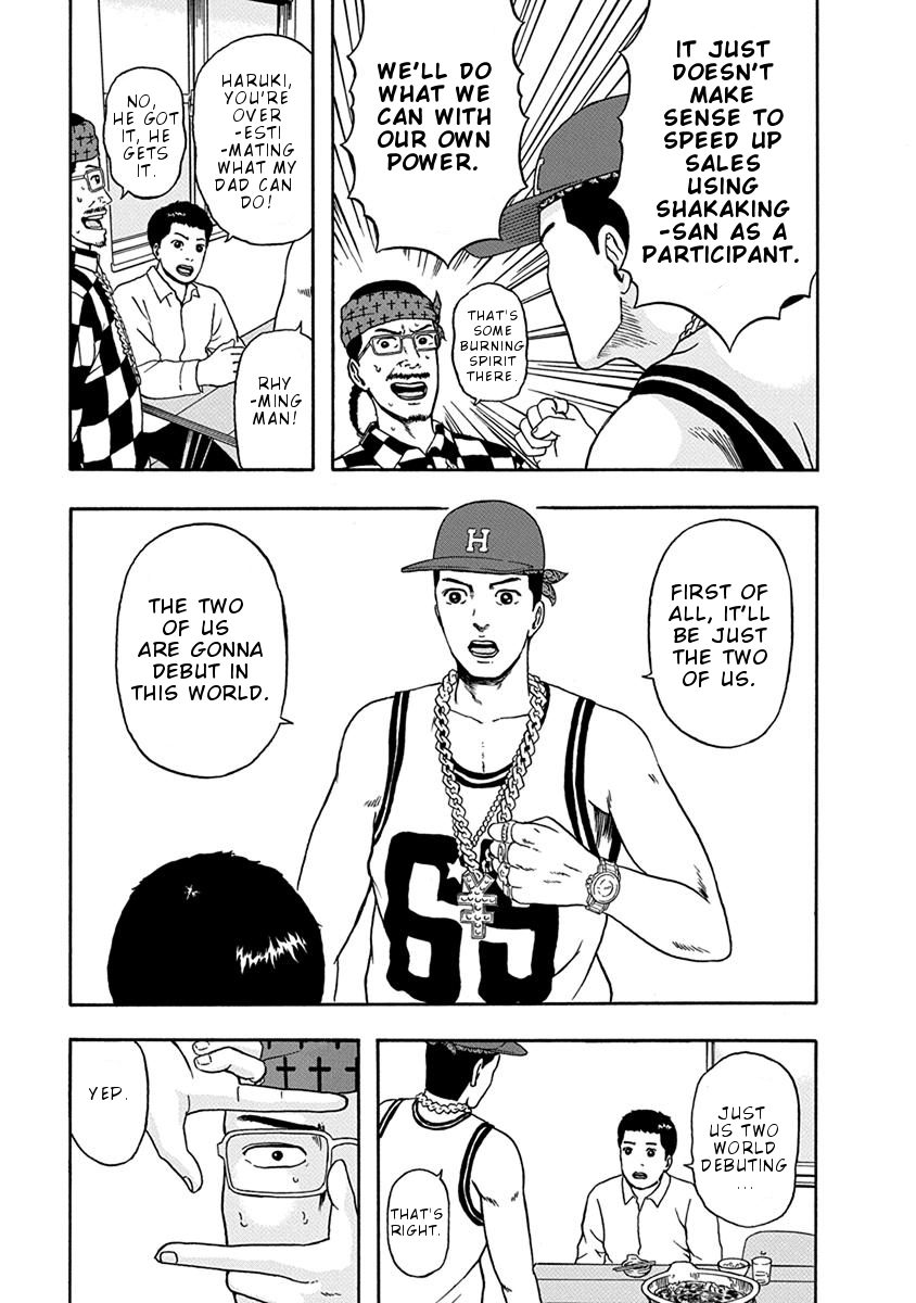 Rhyming Man Chapter 12 page 14 - Chapter 12: Stand Strong