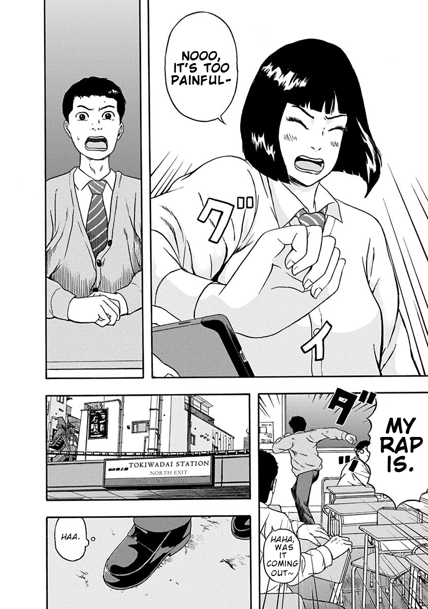 Rhyming Man Chapter 3 page 5 - Chapter 3: Get it together