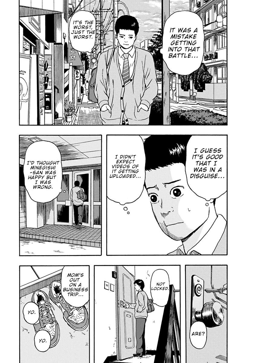 Rhyming Man Chapter 3 page 6 - Chapter 3: Get it together