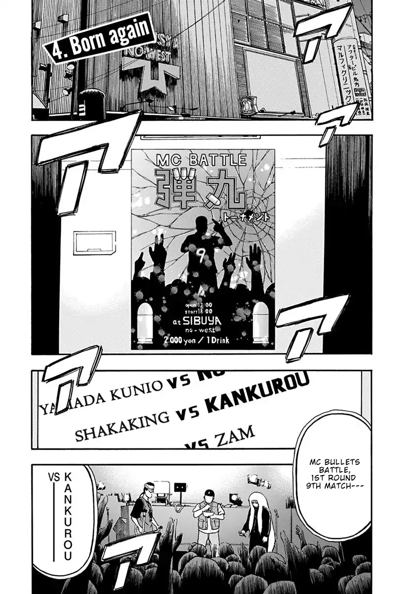 Rhyming Man Chapter 4 page 2 - Chapter 4: Born Again
