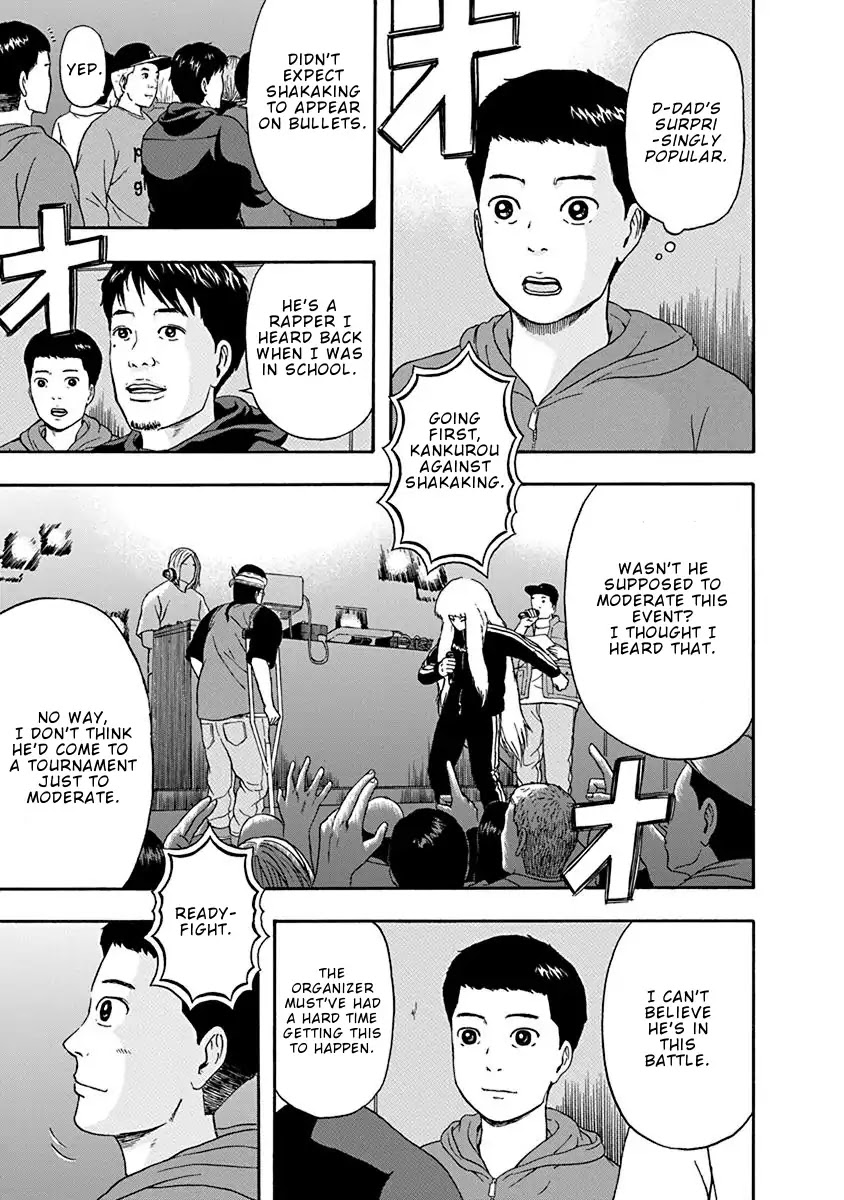 Rhyming Man Chapter 4 page 4 - Chapter 4: Born Again