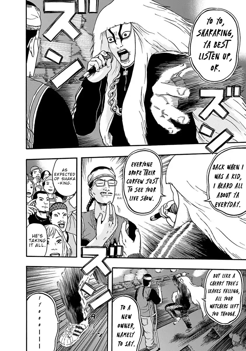 Rhyming Man Chapter 4 page 5 - Chapter 4: Born Again