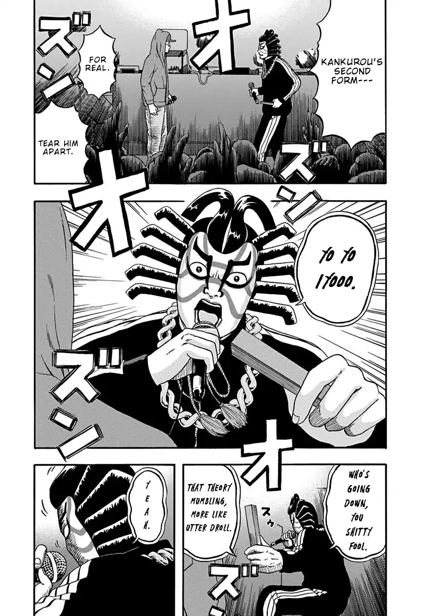 Rhyming Man Chapter 5 page 2 - Chapter 5