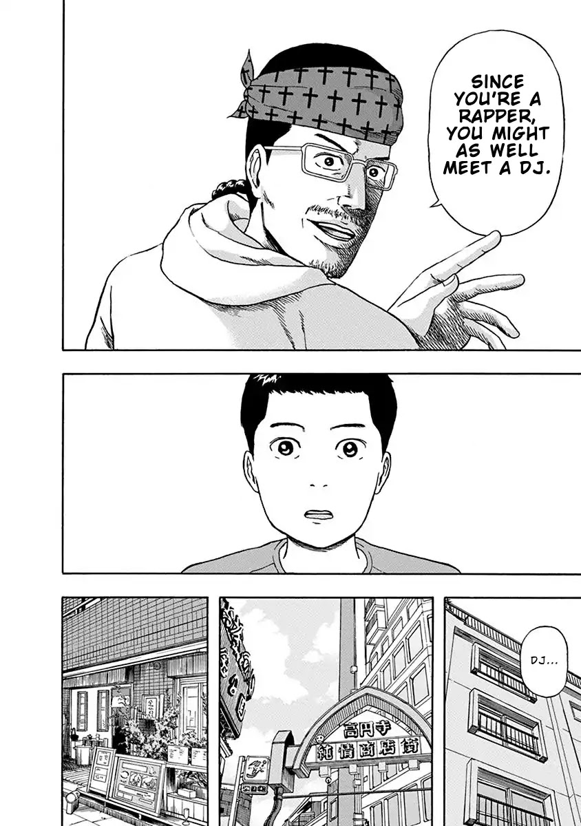 Rhyming Man Chapter 6 page 13 - Chapter 6: Who am I (What's my name)?