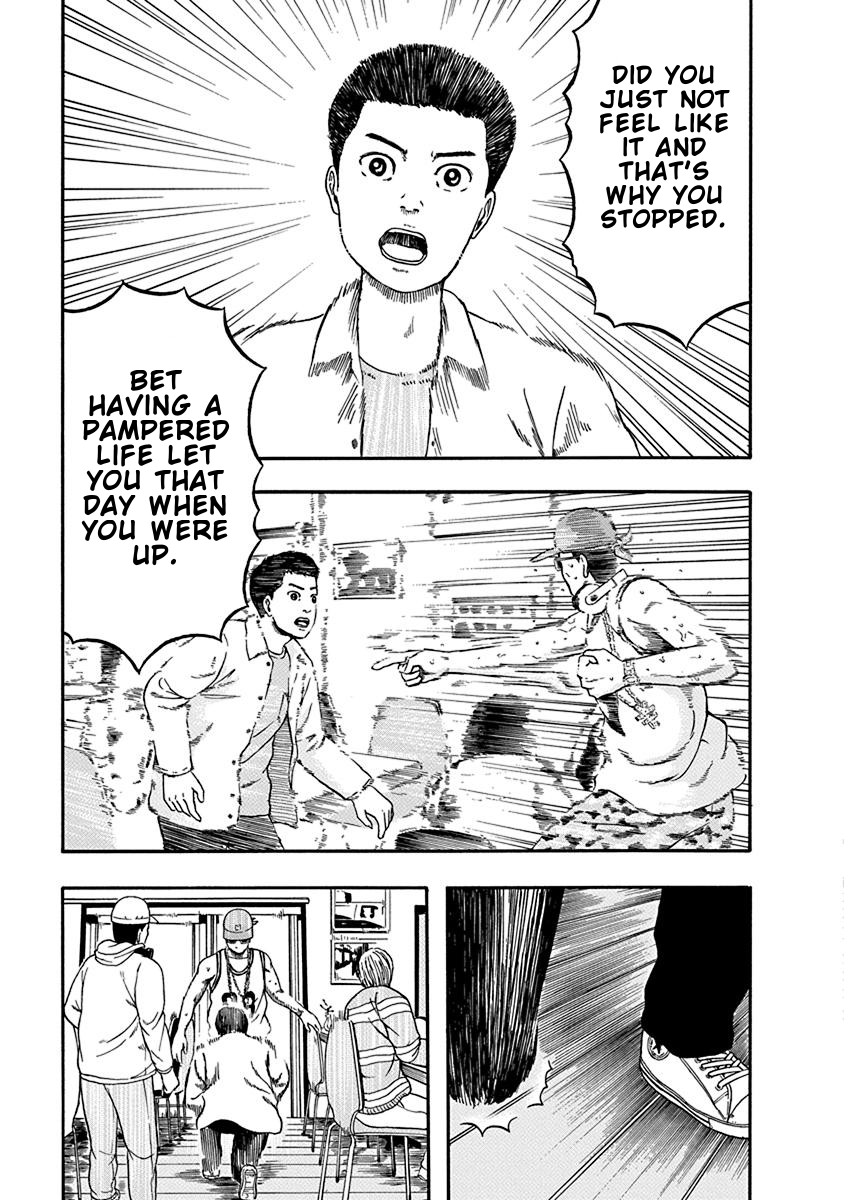 Rhyming Man Chapter 8 page 4 - Chapter 8: My name is