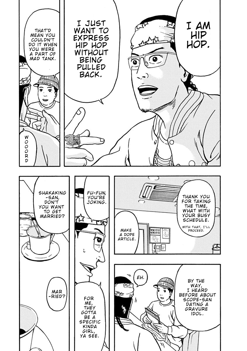 Rhyming Man Chapter 9.5 page 3 - Chapter 9.5 - Extra 1